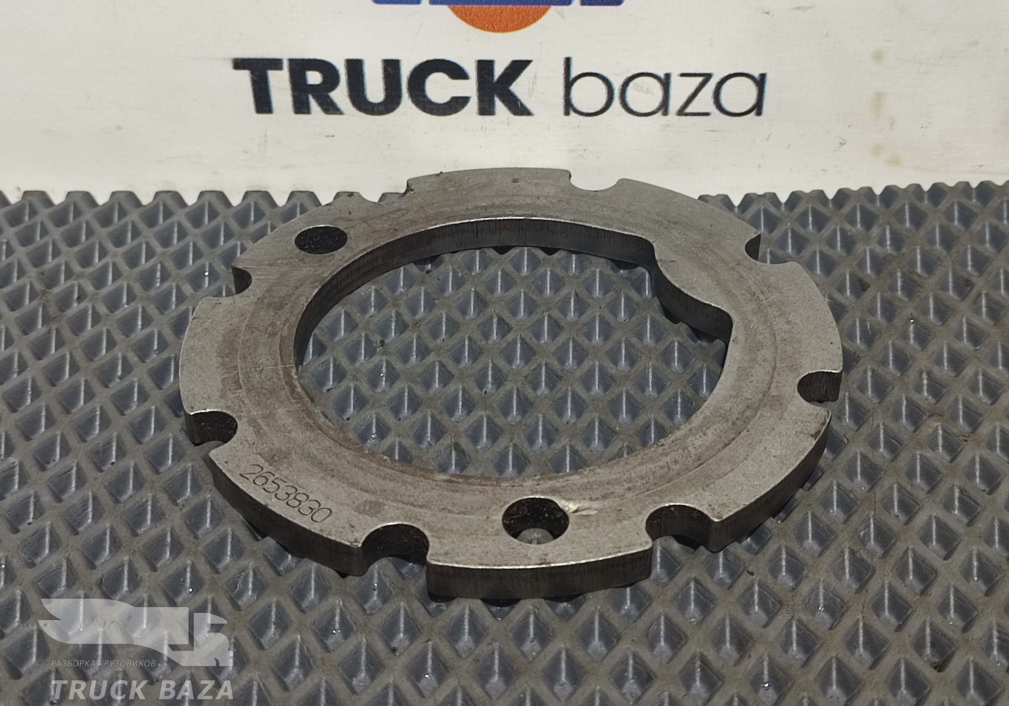 2653830 Шайба ступицы задней