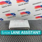 A0004460505 Блок управления LANE ASSISTANT для Mercedes-Benz Actros MP3 (с 2008)