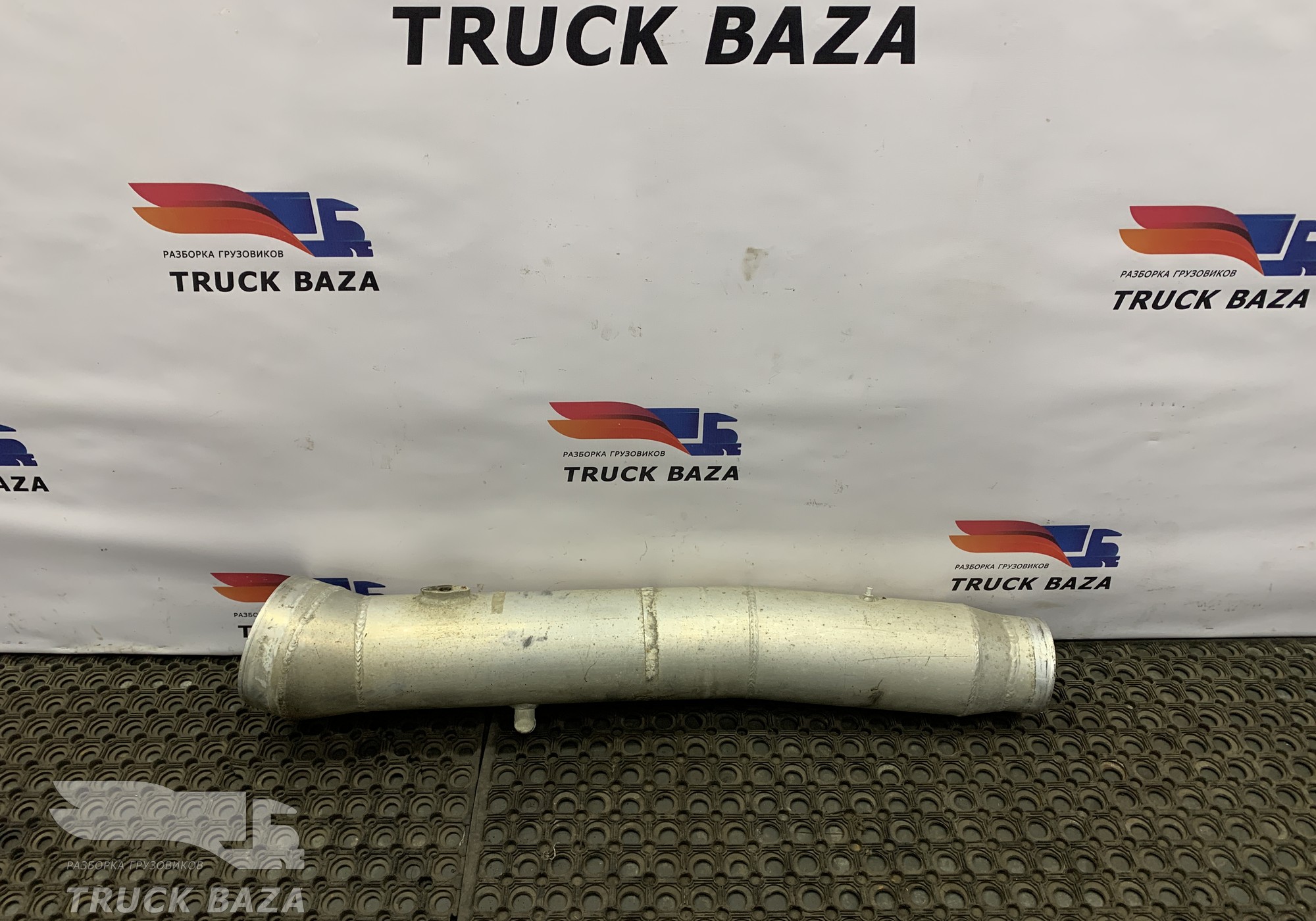 652071109005 Патрубок воздушного фильтра для КАМАЗ 5490 (с 2013)