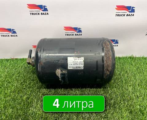 81514010194 Ресивер воздушный 4 L для Man