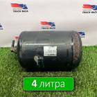 81514010194 Ресивер воздушный 4 L для Man