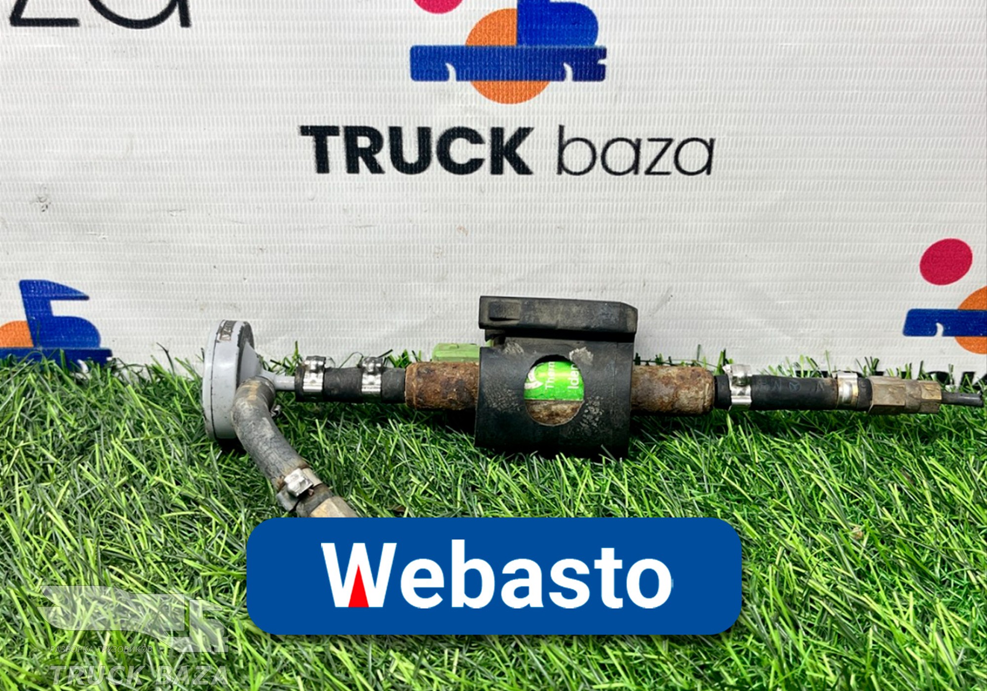 9012869C Насос автономного отопителя для Renault Magnum IV DXi (с 2005 по 2013)