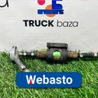 9012869C Насос автономного отопителя для Scania 5-series