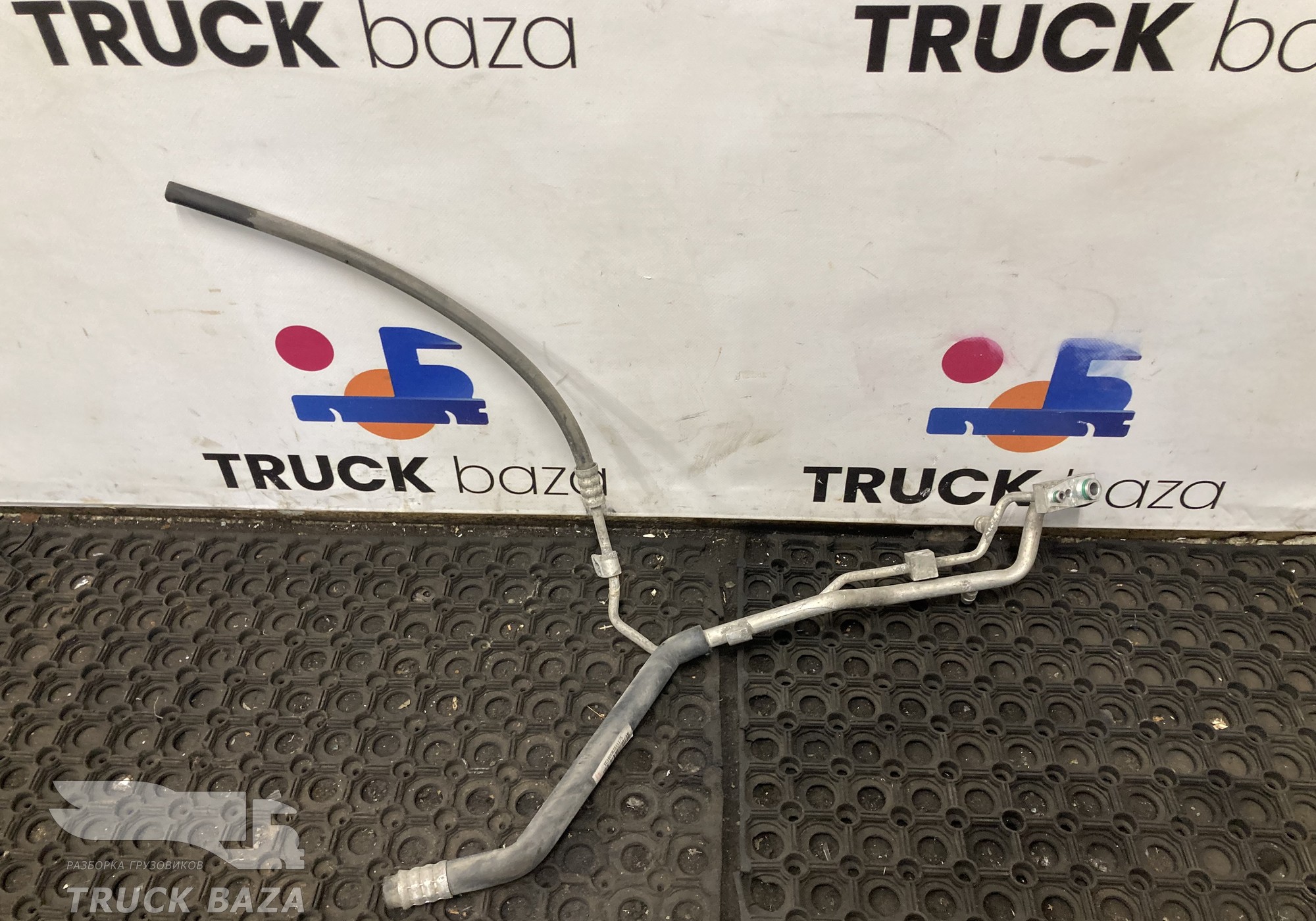 YG1600822111 Трубки кондиционера для Sinotruk Sitrak C7H