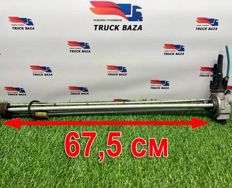 750845384800810 Топливозаборник для КАМАЗ 54901