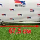 750845384800810 Топливозаборник для КАМАЗ 54901