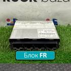 0004465702 Блок управления FR для Mercedes-Benz Atego I (с 1998 по 2004)