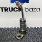 1956920 Форсунка масляная для Daf XF106 (с 2012)