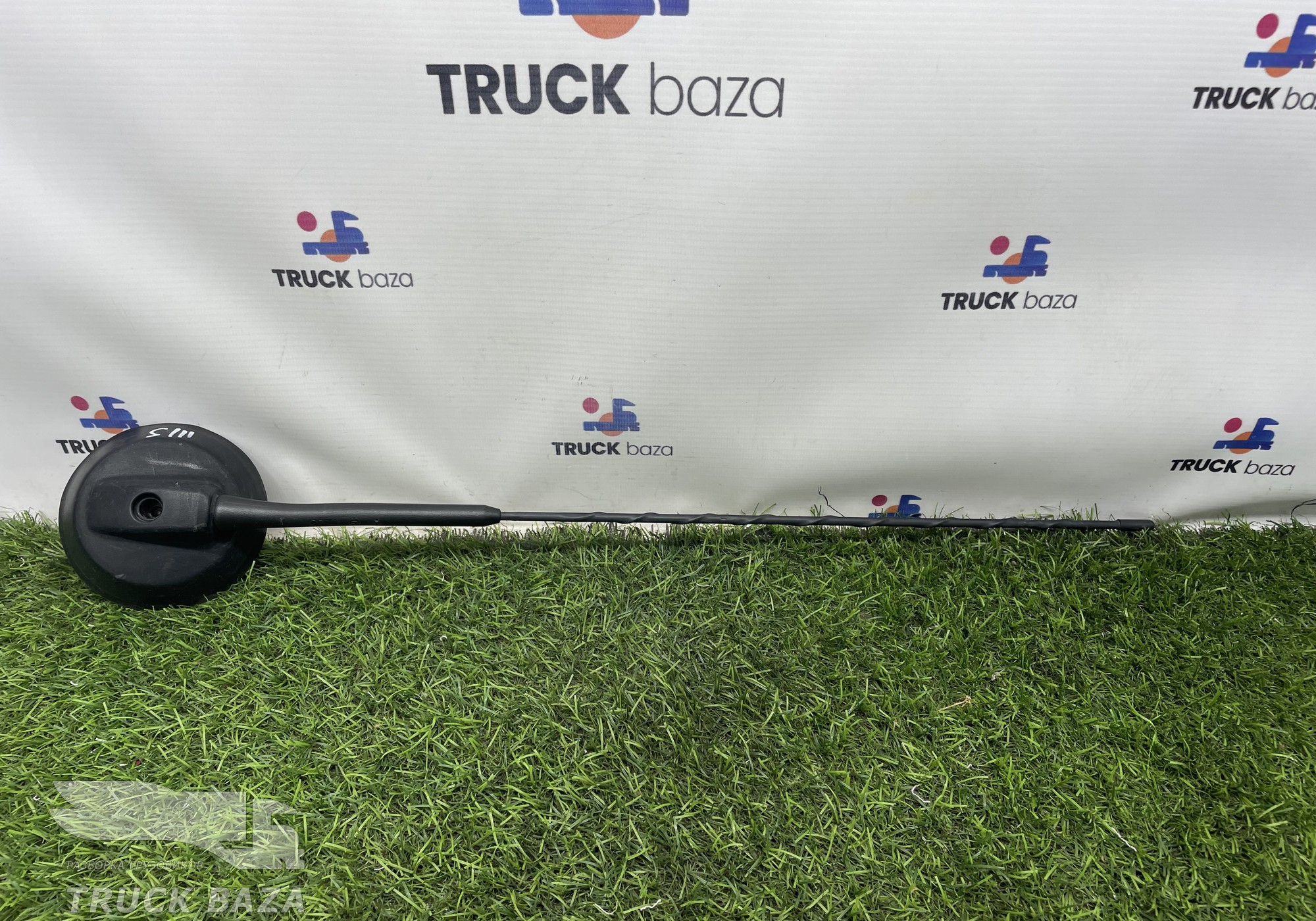 2394920 Антенна