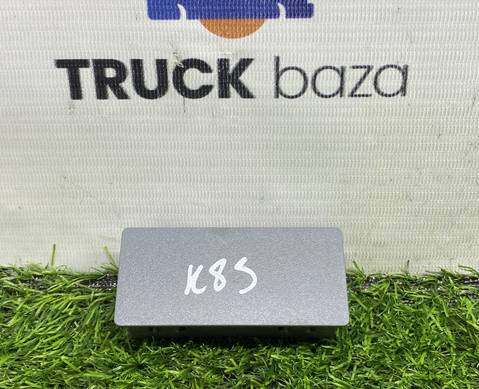 A9016894008 Накладка плафона для Mercedes-Benz Actros MP2 (с 2002 по 2008)