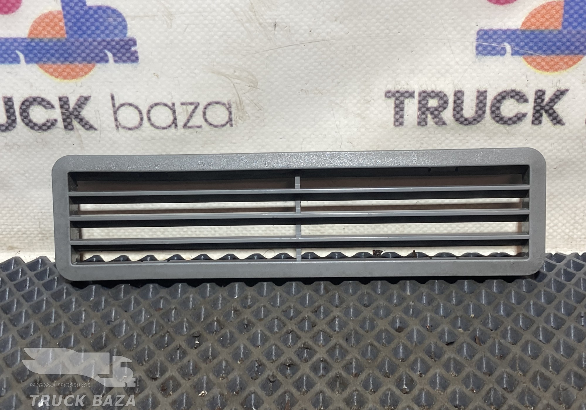 9418360118 Дефлектор воздушный