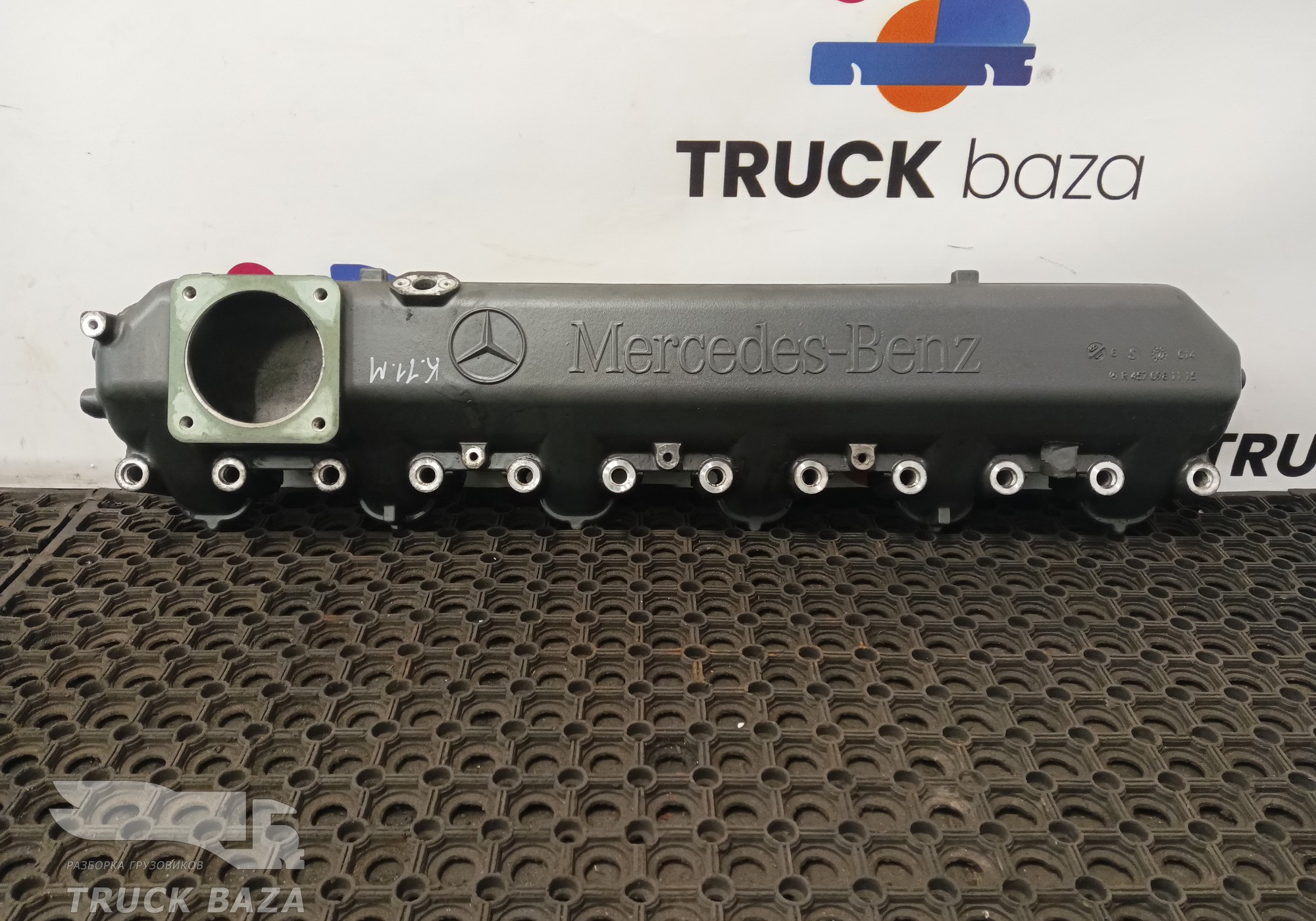 4570981115 Коллектор впускной для Mercedes-Benz Axor