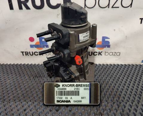 1942899 Кран тормозной главный для Scania
