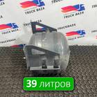 21187795 Ресивер воздушный для Volvo FM III (с 2013)