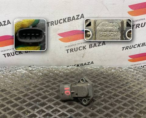 1398468 Датчик впускного коллектора для Daf CF