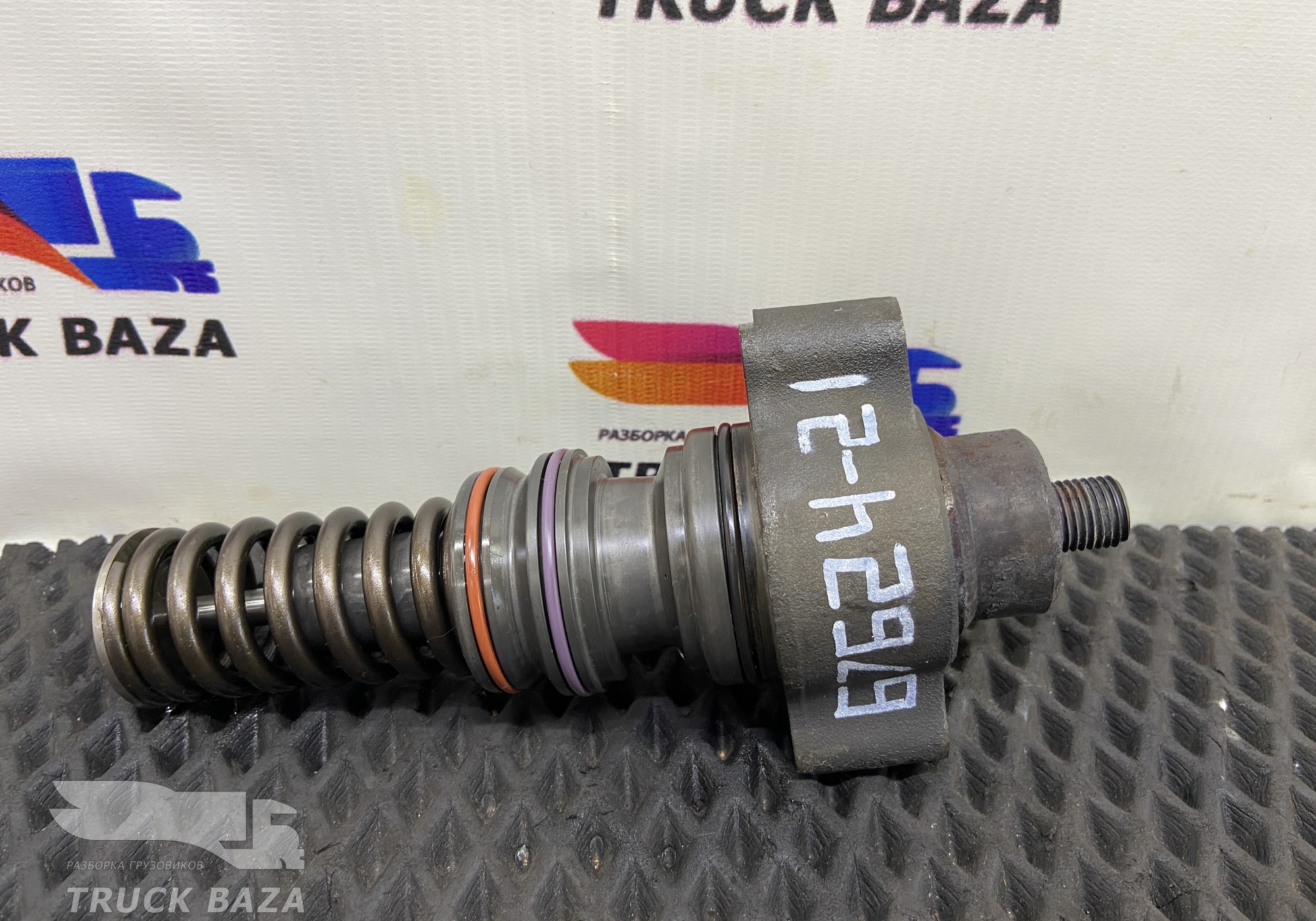 1668325 PLD секция для Daf