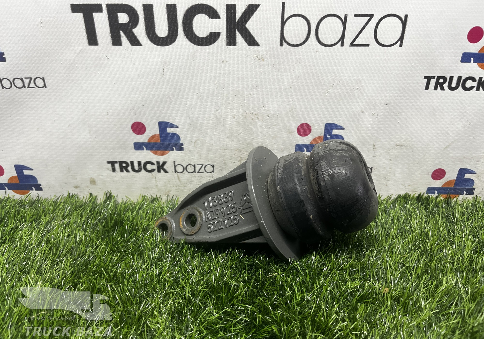 AZ9925522125 Отбойник передней рессоры для Sinotruk Sitrak C7H
