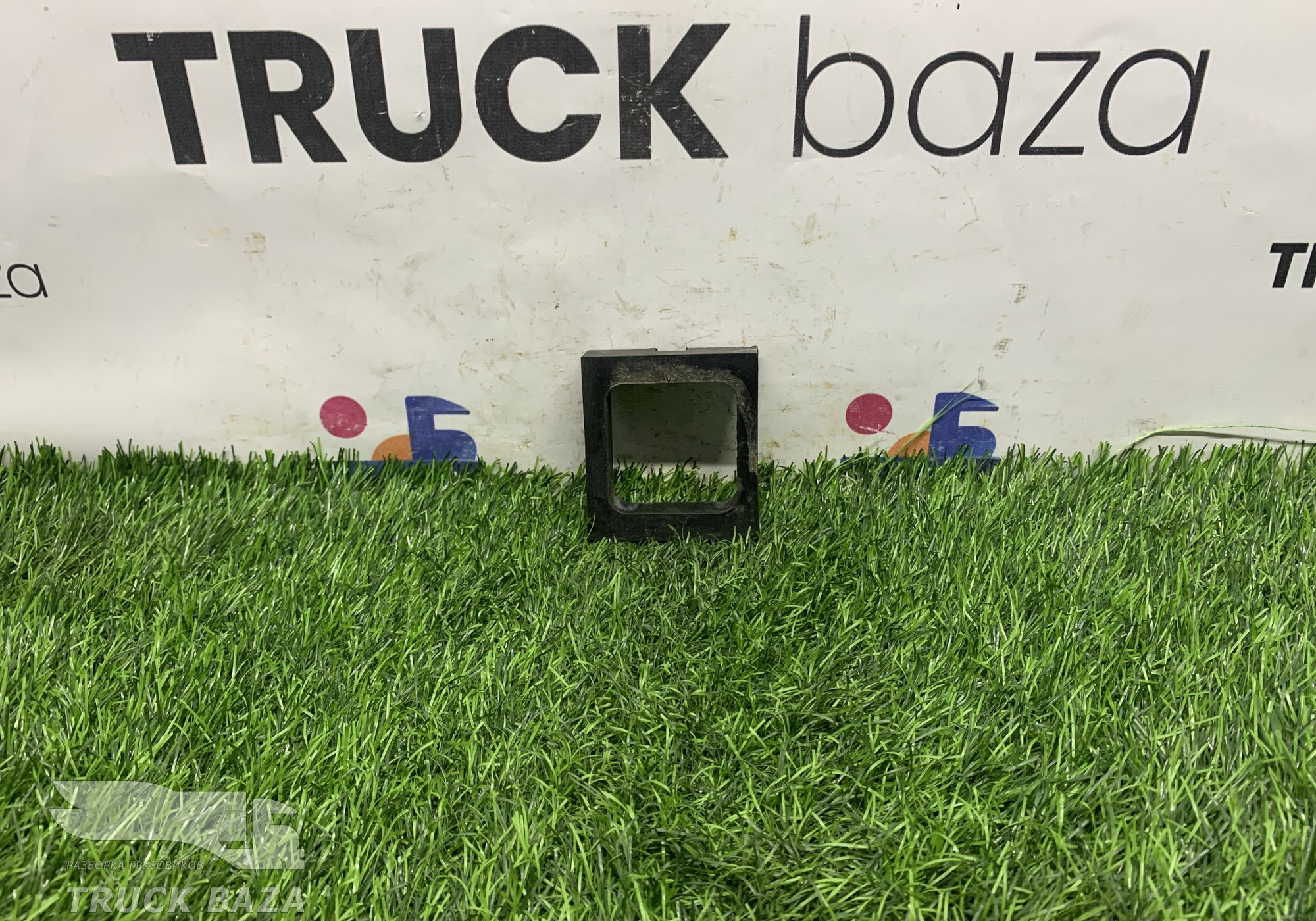 WG9100360045 Проставка крана тормозного для Sinotruk Sitrak C7H