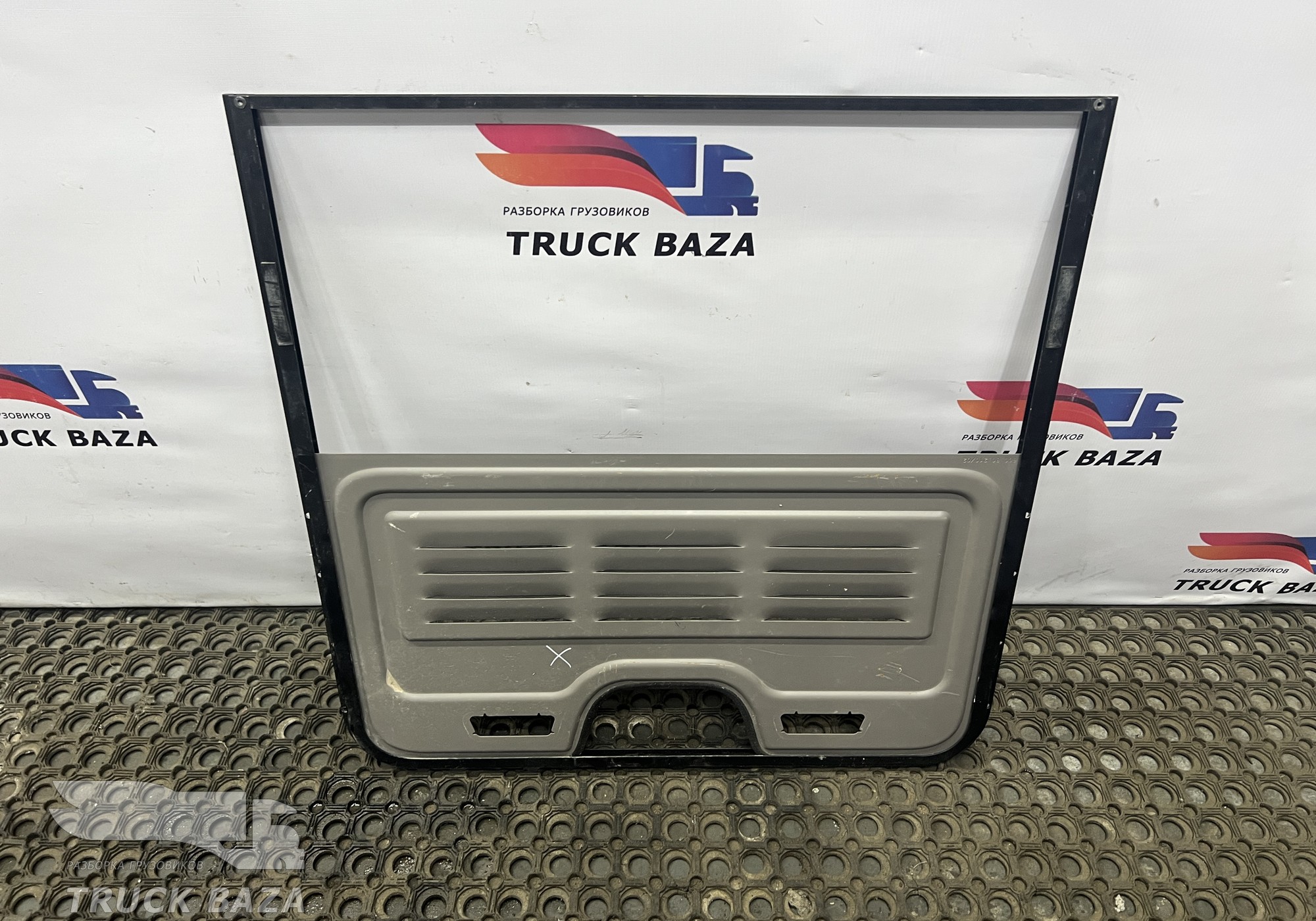 1307658 Шторка люка