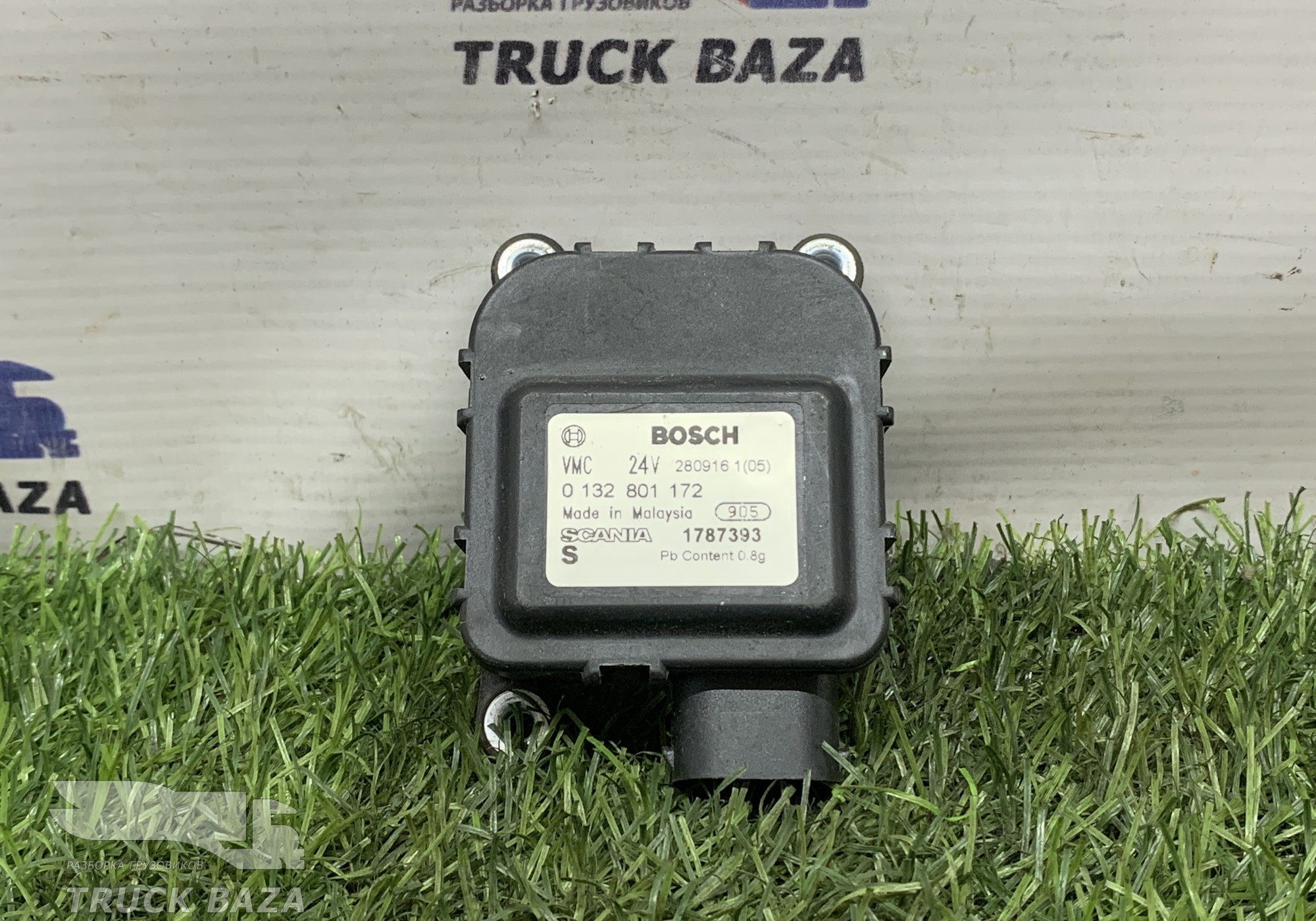 1787393 Моторчик заслонки отопителя