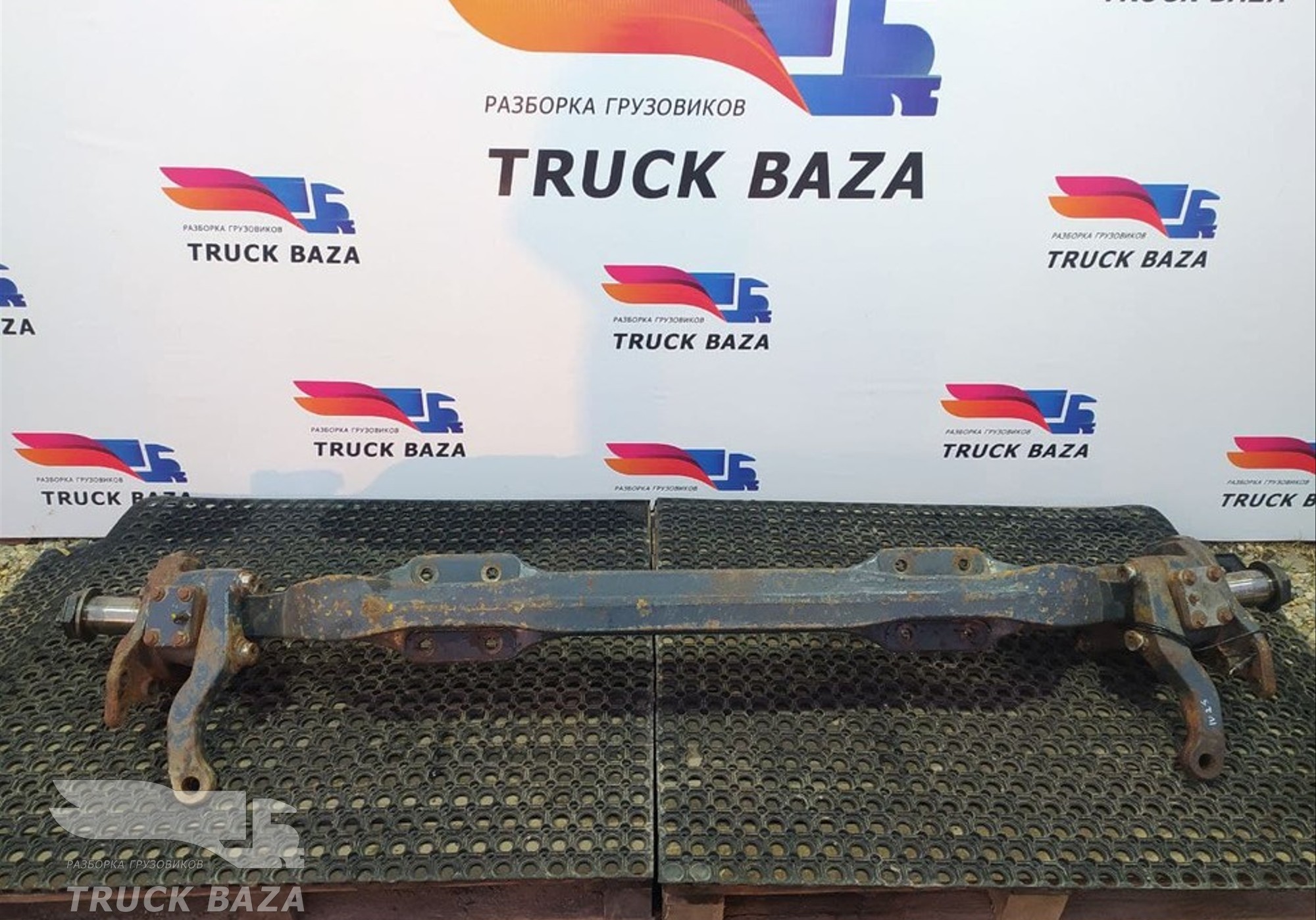 7920964 Балка передняя в сборе для Iveco Stralis