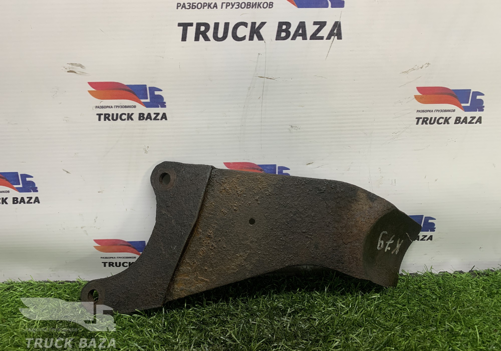 A4571420340 Кронштейн ГРМ для КАМАЗ