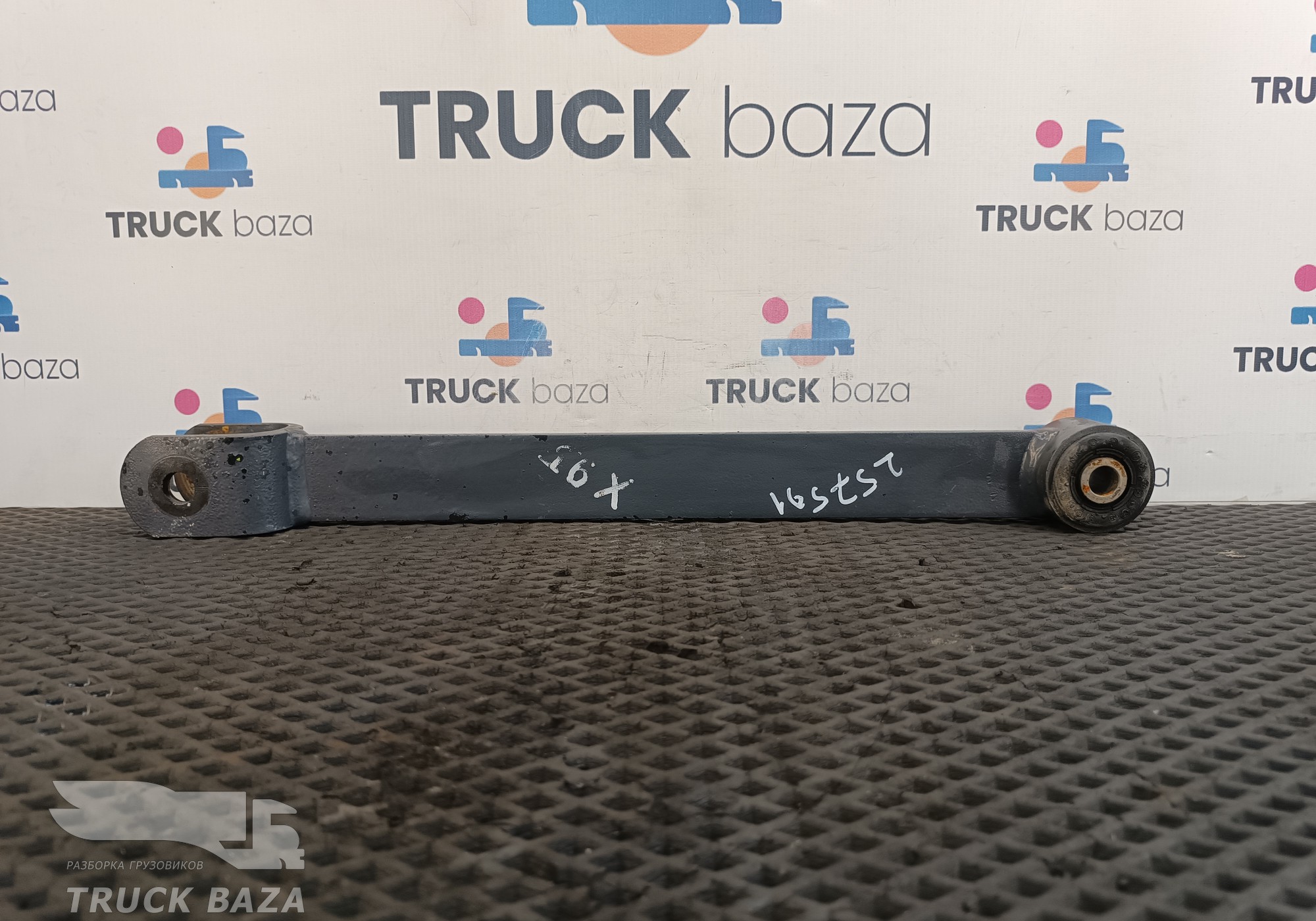 1294081 Стойка переднего стабилизатора для Daf XF105 (с 2005)
