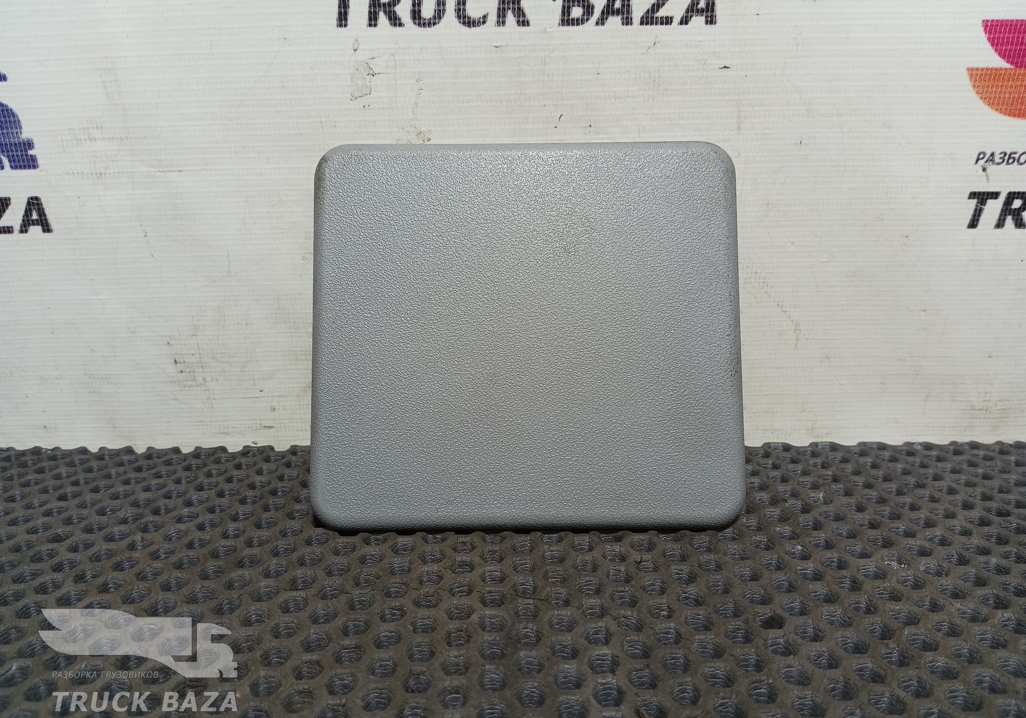 6416940295 Накладка ремня безопасности для Mercedes-Benz Atego I (с 1998 по 2004)