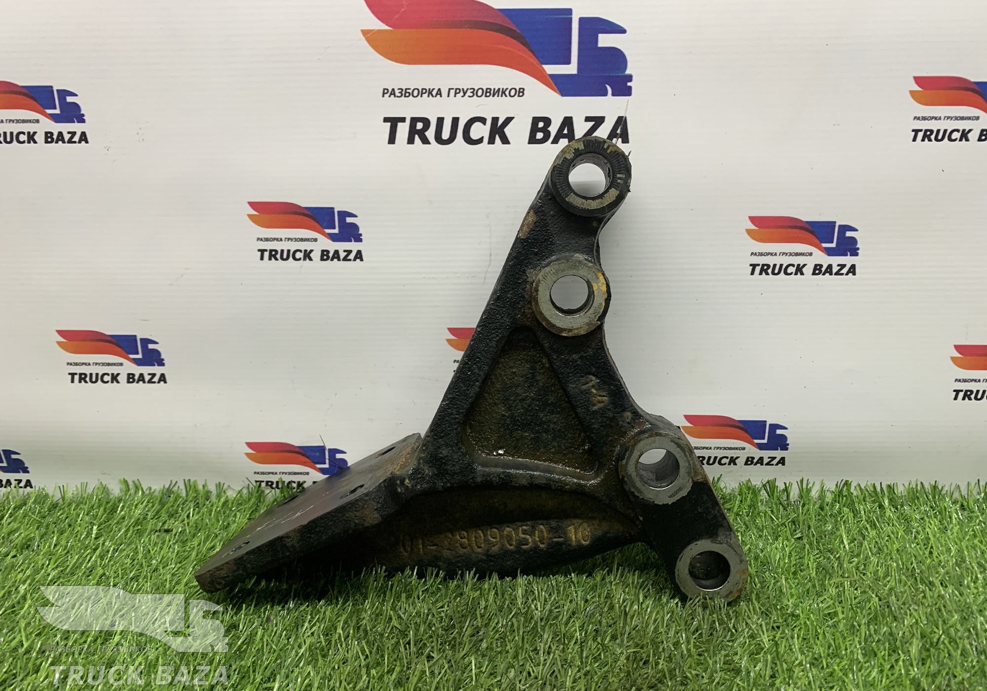 54901280905010 Кронштейн усилителя бампера для КАМАЗ 54901