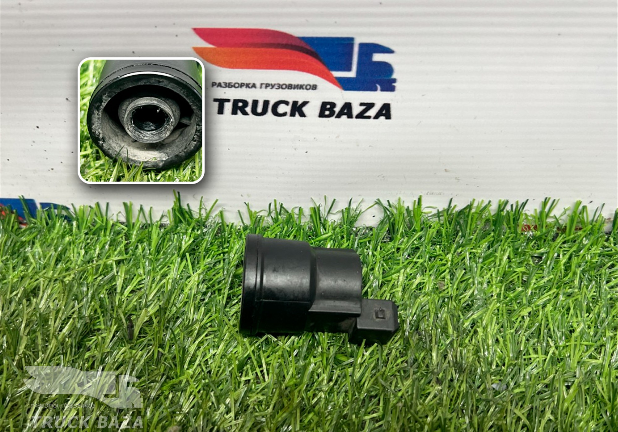 X770771 Датчик засоренности воздушного фильтра для КАМАЗ 54901