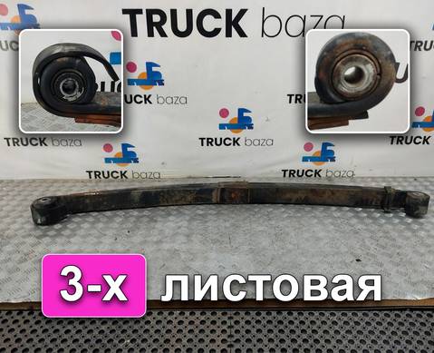 652082902012 Рессора передняя для КАМАЗ