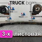 652082902012 Рессора передняя для КАМАЗ