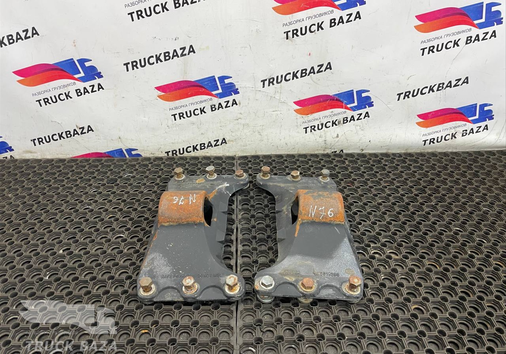 SK0018200 Кронштейны седла для Man TGX TG3 (с 2020)