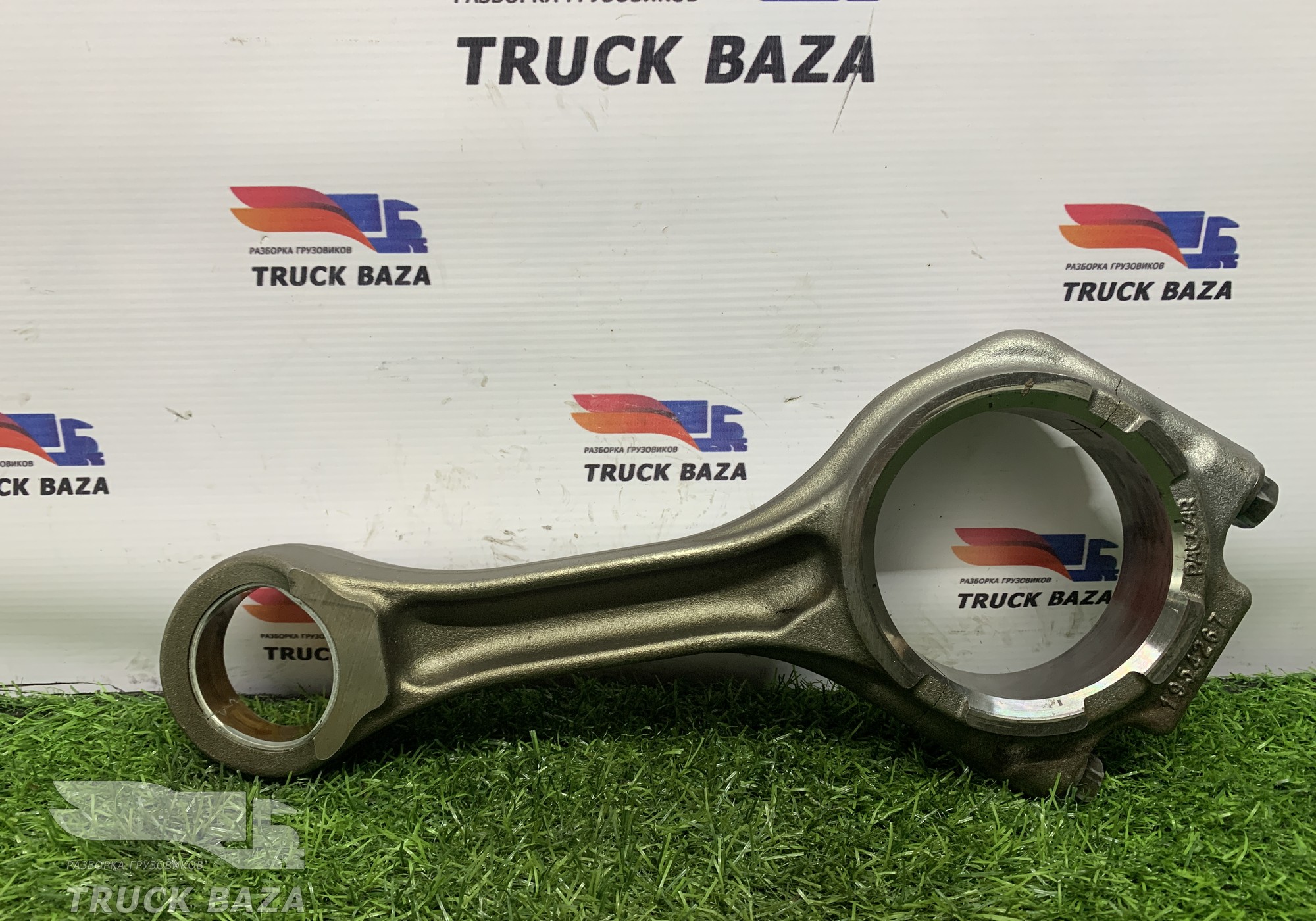 1954267 Шатун для Daf XF105