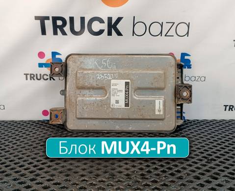 A2C86852602 Блок управления светом MUX4-Pn для КАМАЗ 5490