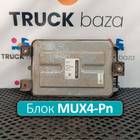 A2C86852602 Блок управления светом MUX4-Pn для Mercedes-Benz