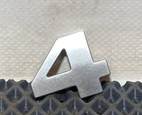 Эмблема цифра 4 для Man TGX II (с 2012)