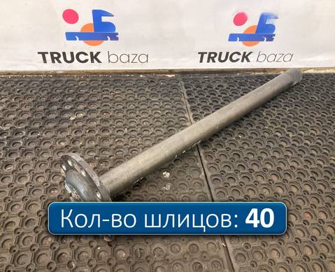 1363850 Полуось без блокировки для Daf XF95