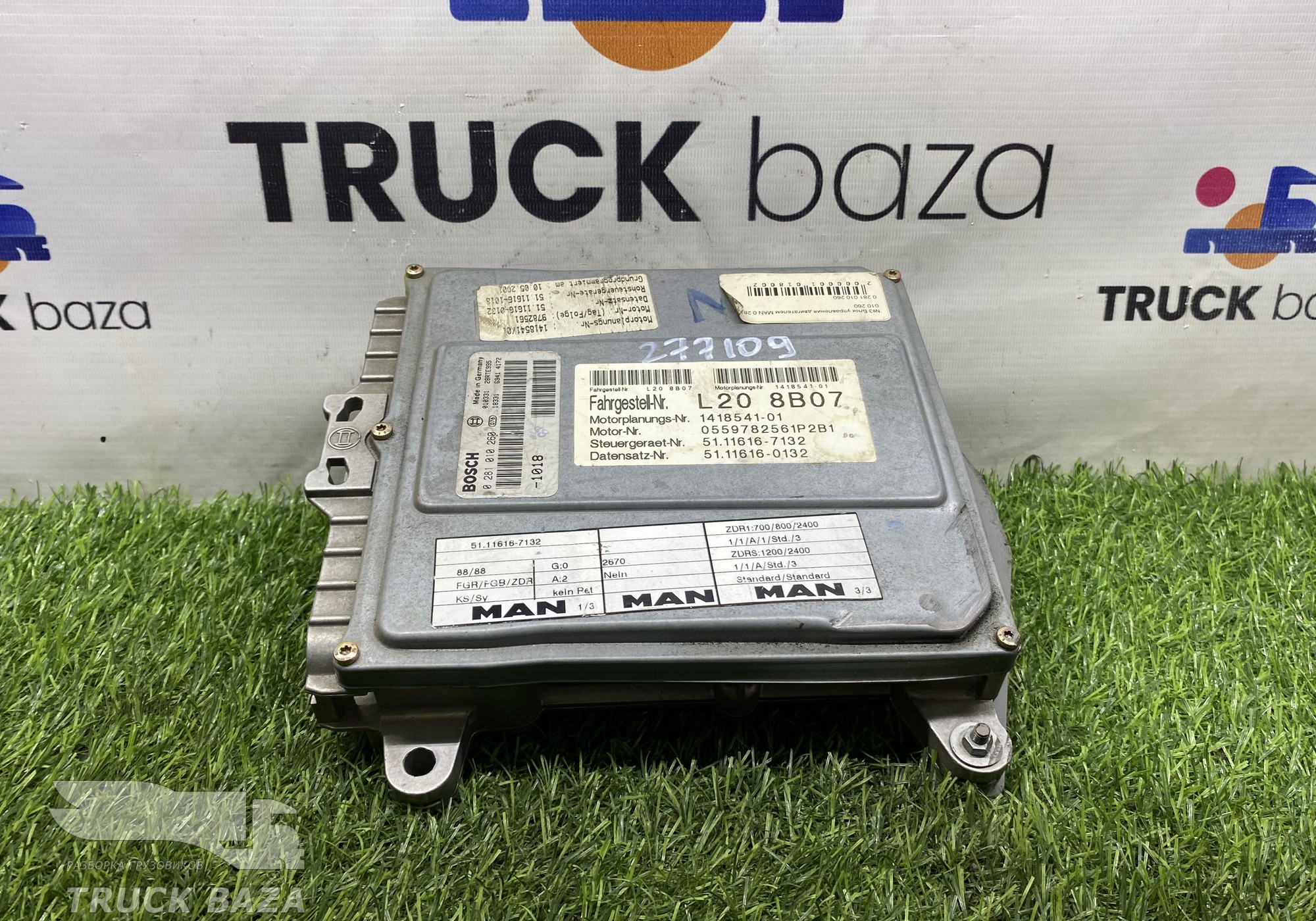 51116167132 Блок управления двигателем D0836 для Man L2000 II Evolution / LE (с 2001 по 2005)