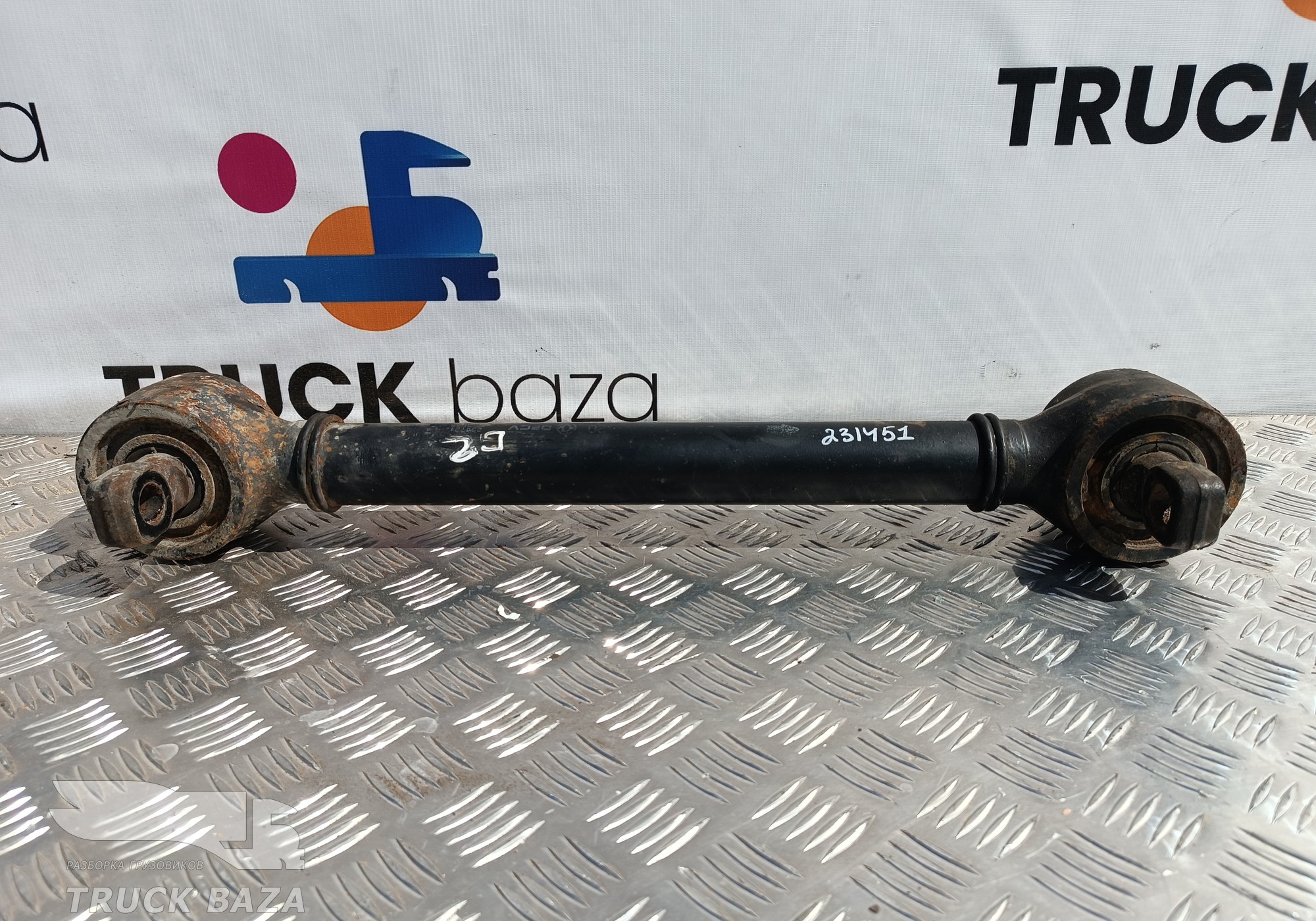 Тяга реактивная для DongFeng GX DFH4180