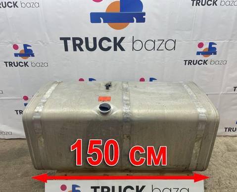 1871191 Бак топливный 600L для Scania 5-series P (с 2004 по 2016)