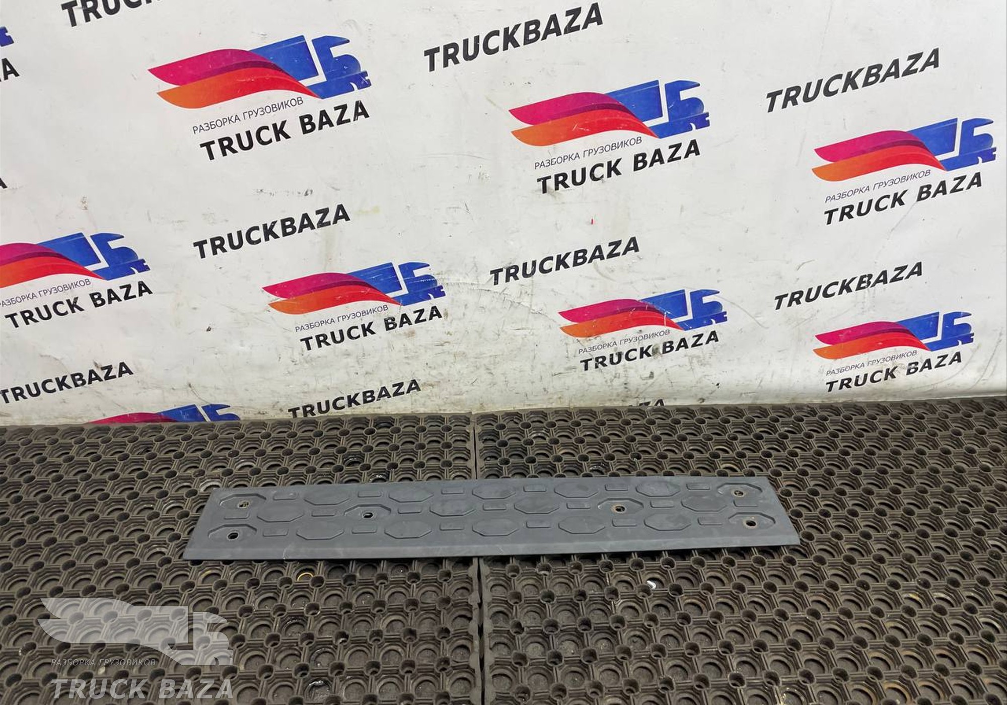 JC4617B975BA Накладка подножки для Ford F-MAX (с 2018)