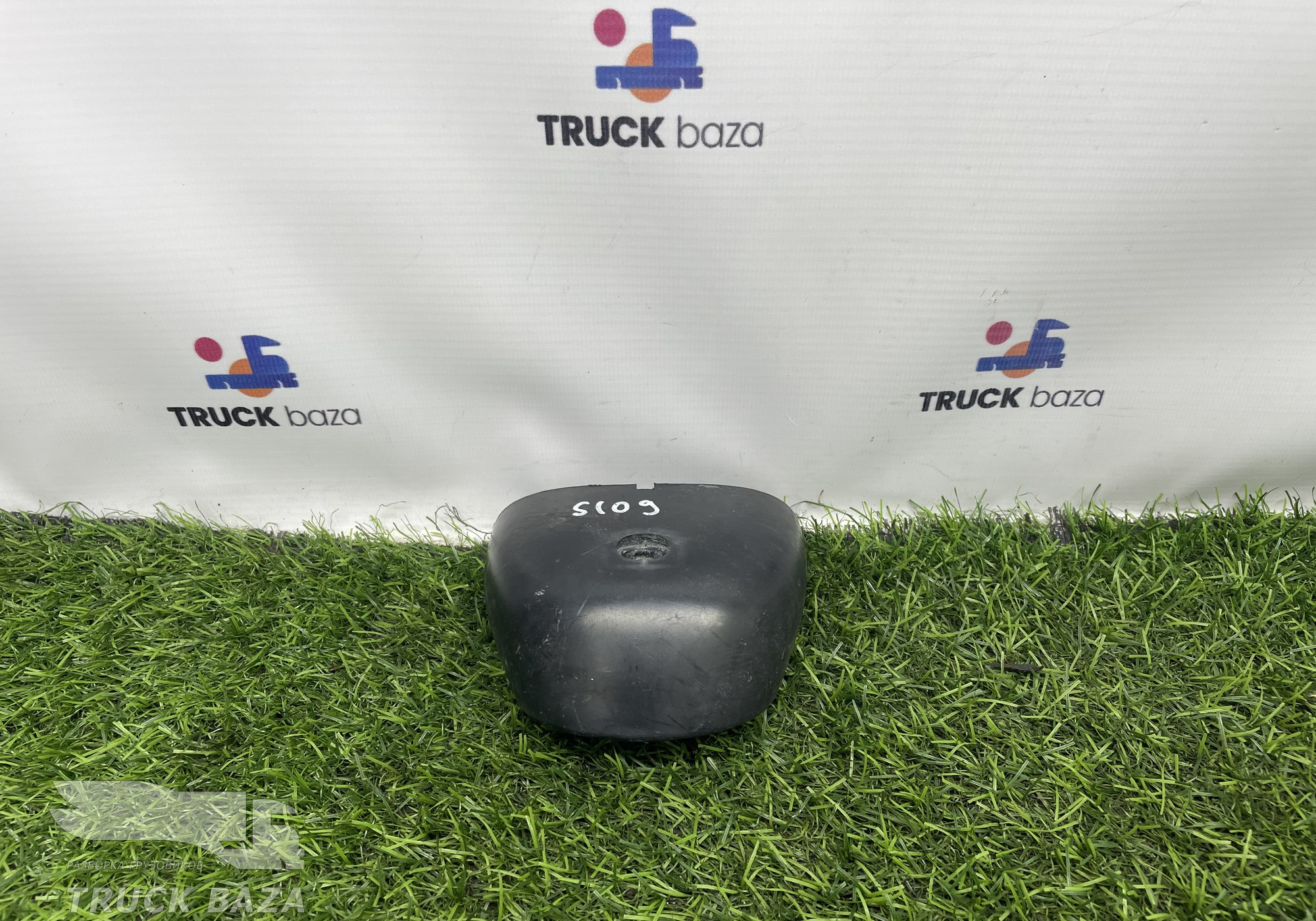 1346380 Крышка стойки зеркала