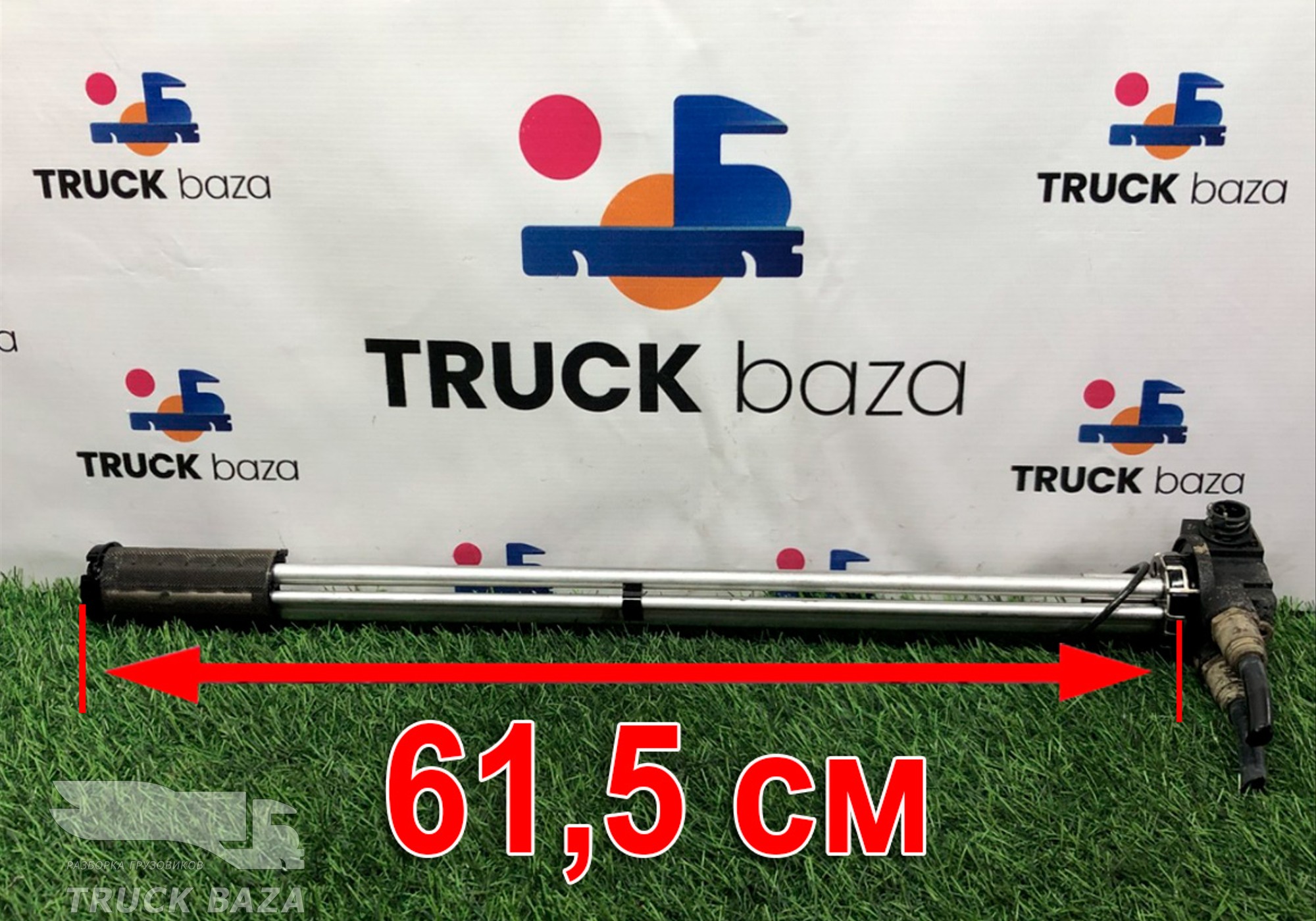 2568898 Топливозаборник для Scania 6-series G (с 2016)