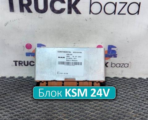 81258167011 Блок управления KSM 24V для Man TGX II (с 2012)