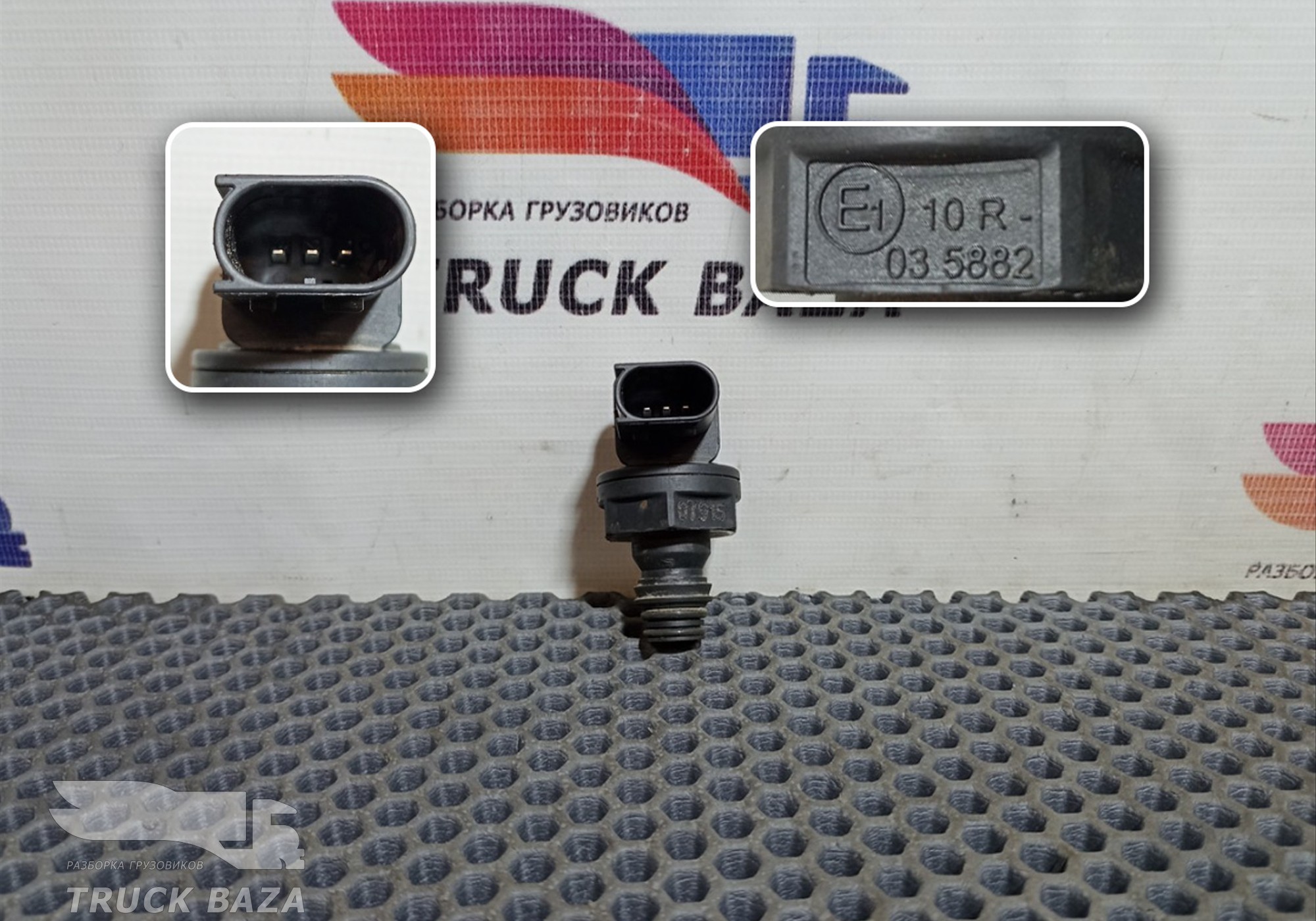 7421660485 Датчик давления воздуха для Volvo
