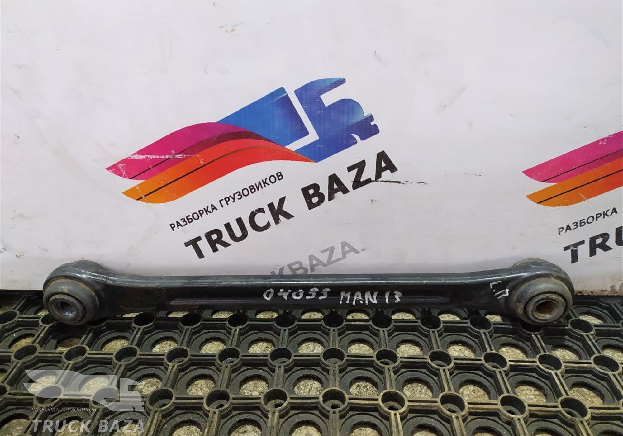 81437186822 Стойка переднего стабилизатора