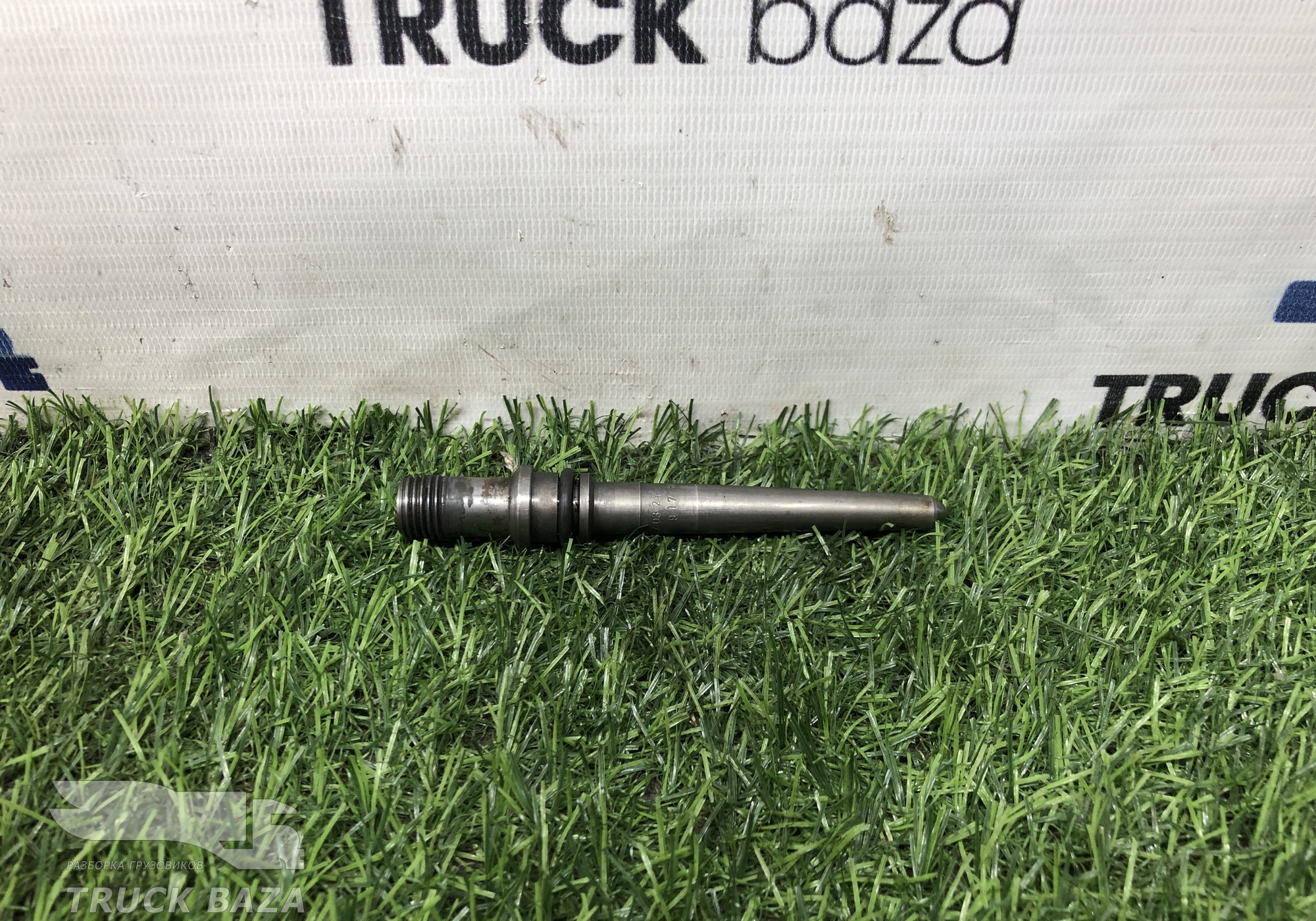 5410170324 Трубка топливная