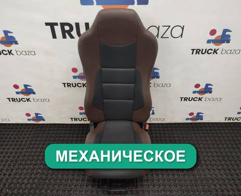 6900010KB90C00A Сиденье пассажирское механическое для Faw J7 (с 2018)