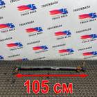 1395994 Тяга рулевая продольная для Daf XF105 (с 2005)